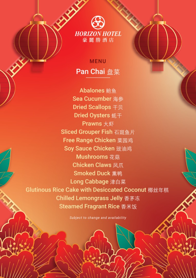 Chinese New Year Promotions (Pan Chai)