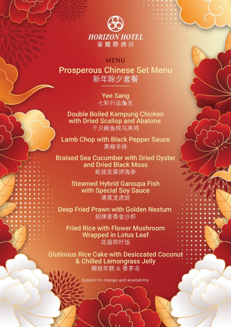 Chinese New Year Promotions (688)